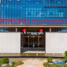 Hilton Garden Inn Fenyang YuLongWan, Luliang — photo 4