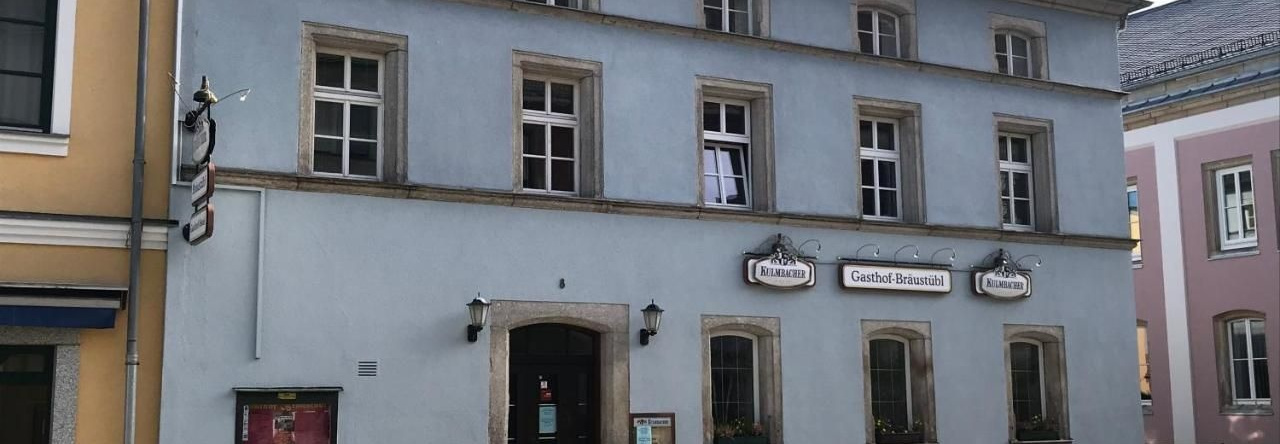 Gasthof Bräustübl, 塞尔布 — 照片 1