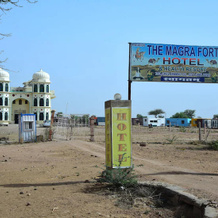Magra Fort, Pokhran — photo 4