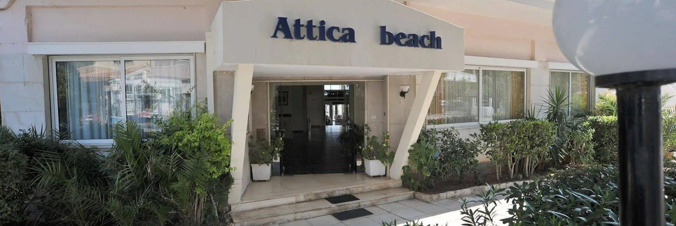 Attica Beach Hotel, Марафон — фото 1