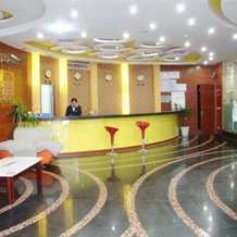 Fuxing Hotel, Чэнду — фото 2
