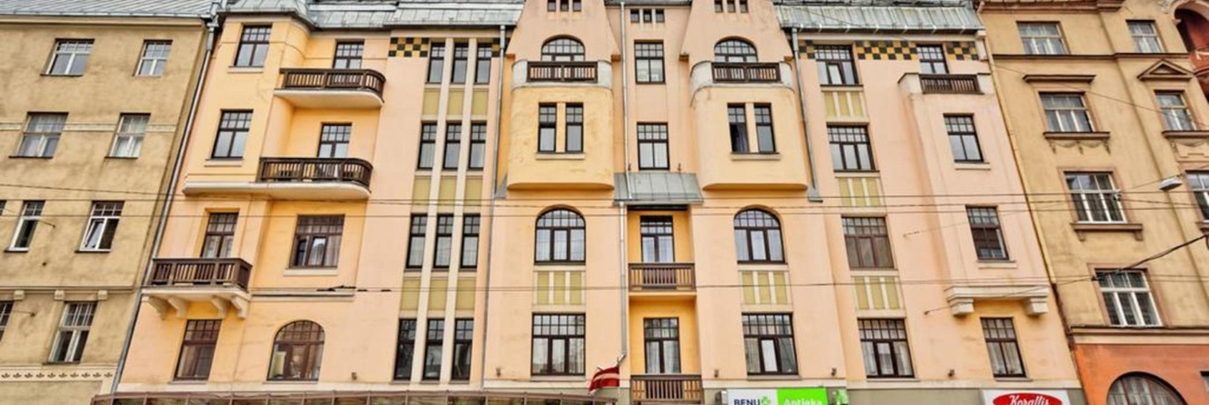Rigaapartment Gertruda, Рига — фото 1