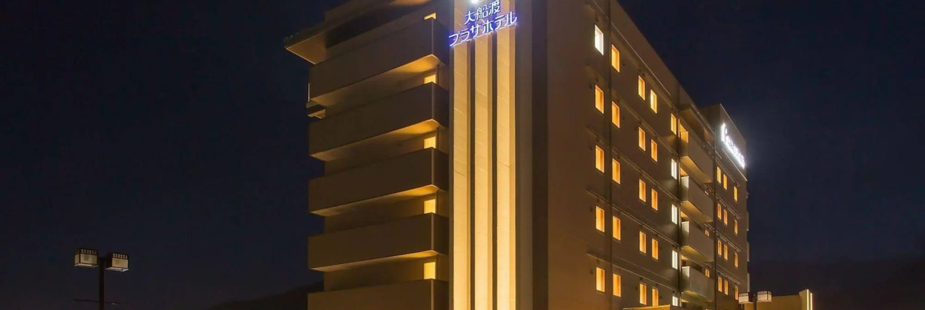 Ofunato Plaza Hotel, 大船渡 — 照片 1