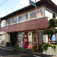 Hiranoya Ryokan <Kumamoto>, Amakusa — photo 2
