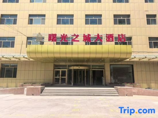 Hutubi Shuguang Hotel, 呼图壁 — 照片 1