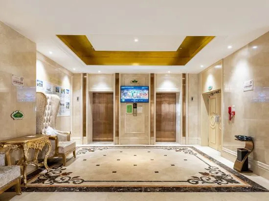 Vienna International Hotel (Shannan), 山南 — 照片 1