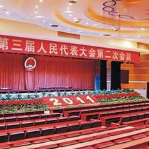 Yulin people's building, 榆林 — 照片 4