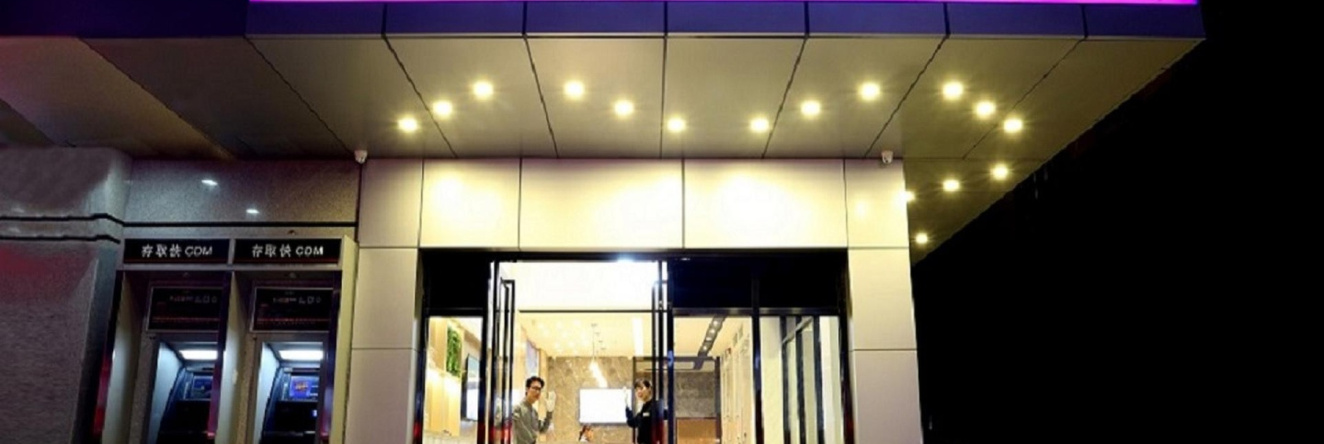 Lavande Hotels·Shanwei Sima Road City Square, Shanwei — photo 1