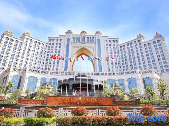 Dafeng East China International Conference Center, Yancheng — photo 1