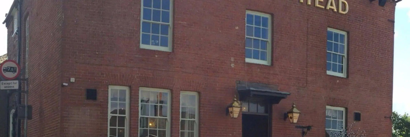 Bulls Head, Хартшорн — фото 1
