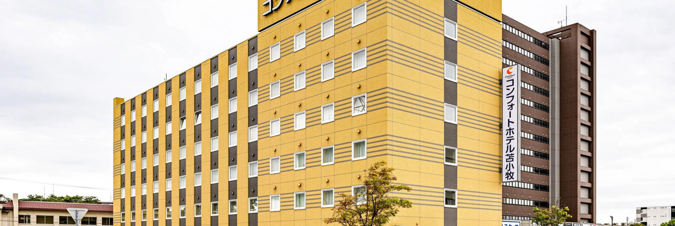 Comfort Hotel Tomakomai, 苫小牧 — 照片 1