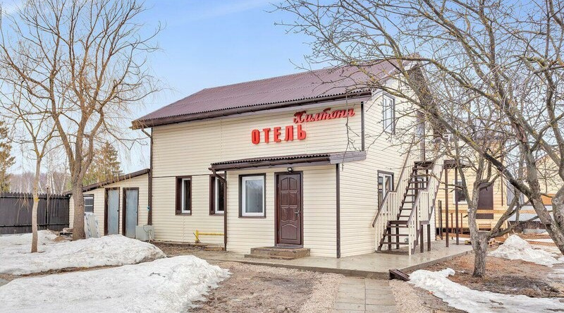 Hiltonn Mini-Hotel, Chekhov — photo 1