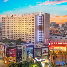 Lin An Hotel, Jianshui — photo 3