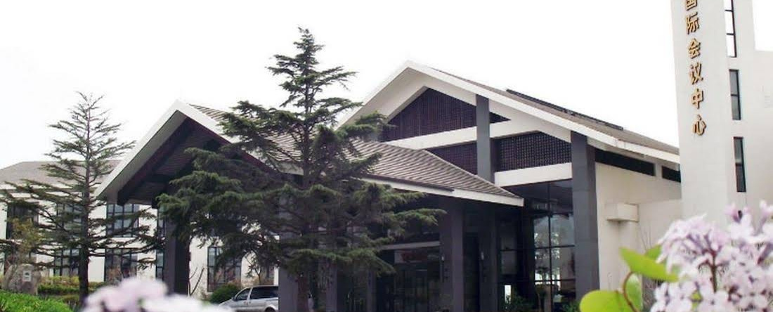 Tian Mu Hot Spring Resort Weihai, Вэйхай — фото 1