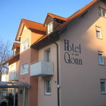 Hotel An Der Glonn, Аллерсхаузен — фото 2
