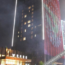 Qianzhong Hotel, Tongren — photo 4