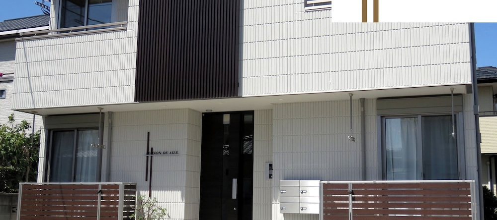 Maison De Aile, Такасаки — фото 1