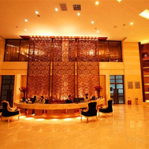 Jiejiang International Hotel, Хэган — фото 2