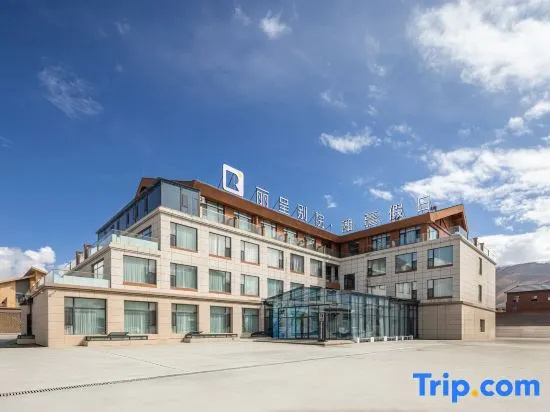 Lizun Residence·xiangjiang Holiday (Saer Kul Lake Branch), Боле — фото 1
