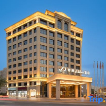Xana Deluxe Hotel (Hotan Night Market Chuanyi), Хотан — фото 2