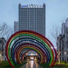 Kyriad Marvelous Hotel (Xinyu Jiuding Kongmujiang Store), Синьюй — фото 5