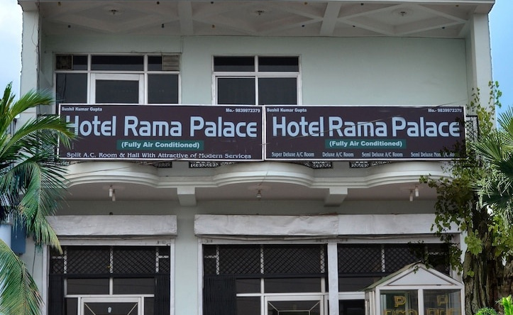 Hotel Rama Palace, Хардой — фото 1