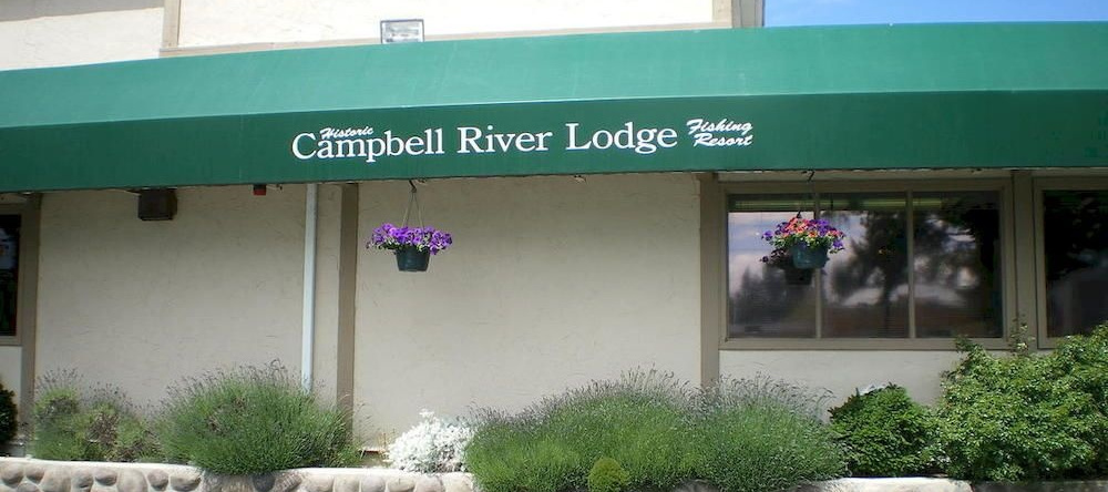 Campbell River Lodge, 坎贝尔河 — 照片 1