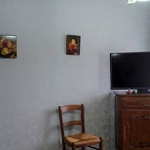 La Cheneraie, Везенобрес — фото 4