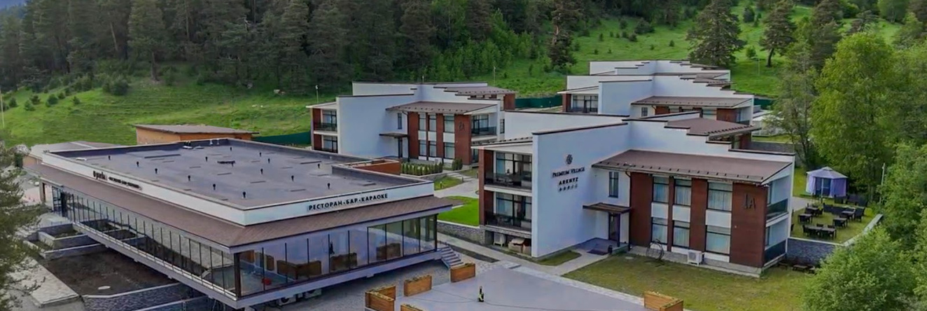 Premium Village Arkhyz (Премиум Вилладж Архыз), Архыз — фото 1