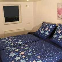 Apartment Haus Sternenhimmel, Lehmrade — photo 5