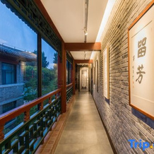 Shan Hai Guan Xianting Calligraphy Hotel（Ancient City Scenic Area), 秦皇岛 — 照片 2