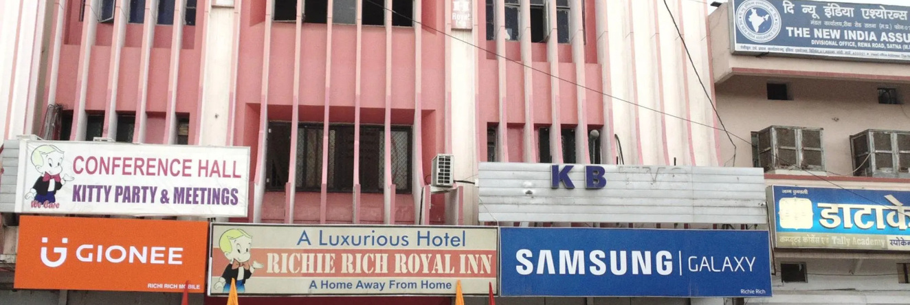 Richie Rich Royal Inn, Satna — photo 1
