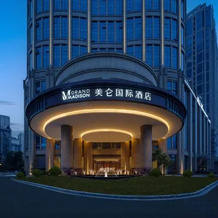 Grand Madison Hotel Suzhou Huanyu, Сучжоу — 照片 4