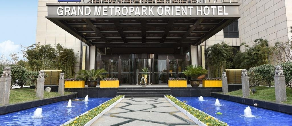 Grand Metropark Orient Hotel, Чжэнчжоу — фото 1