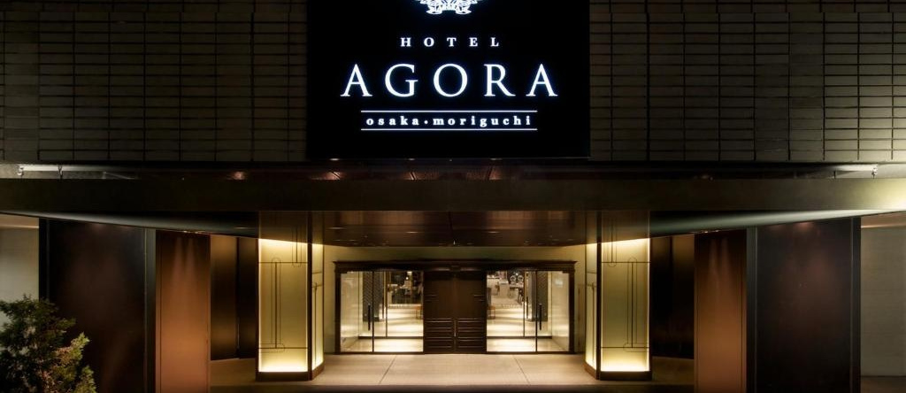 Hotel Agora Osaka Moriguchi, 守口 — 照片 1