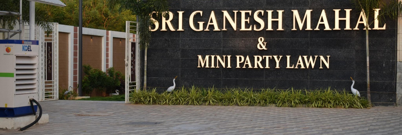 Sri Ganesh Mahal Guest House, 卡拉佩特 — 照片 1