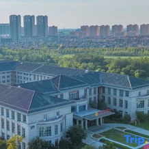 Zhongyu Grand Hotel (Binzhou Zhonghai Scenic Area), Бинжоу — фото 3