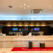 Toyoko Inn Osaka Itami Kuko, 丰中市 — 照片 2