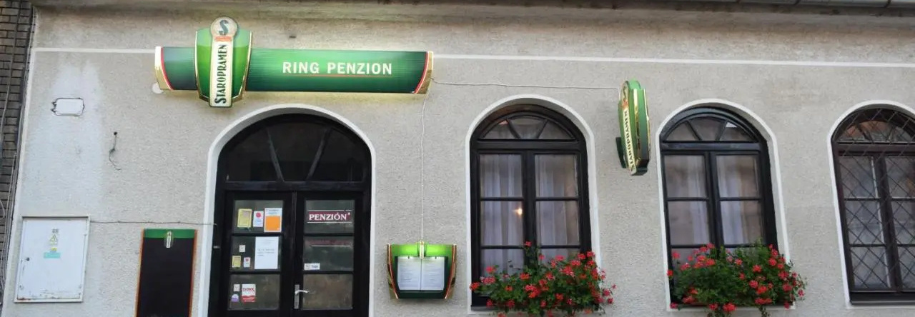Ring Penzión, Комарно — фото 1