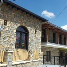 Guest House Sofia, 沃斯科波亚 — 照片 5