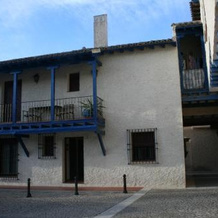 Casa La Chimenea De Chinchón, Чинчон — фото 4