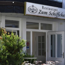 Zum Schiffchen, 迈因塔尔 — 照片 2