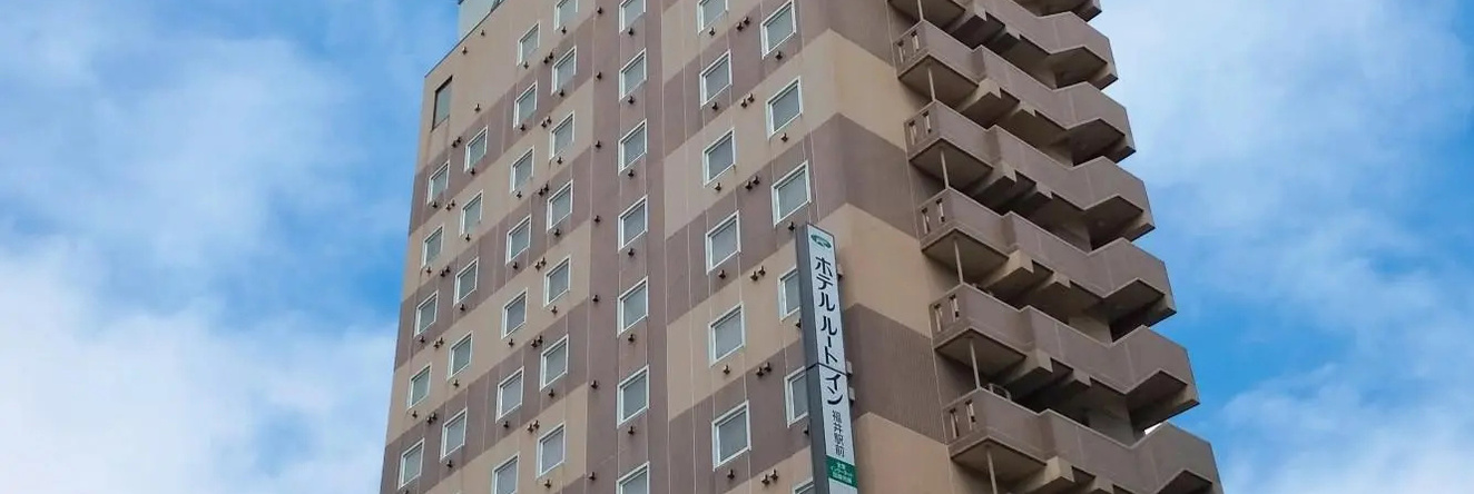 Hotel Route-Inn Fukui Ekimae, Фукуй — фото 1