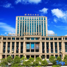 Haiyue Hotel, Ниндэ — фото 5