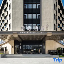 Manxin Hotel Anshan Railway Station Vientiane Center, 鞍山 — 照片 4