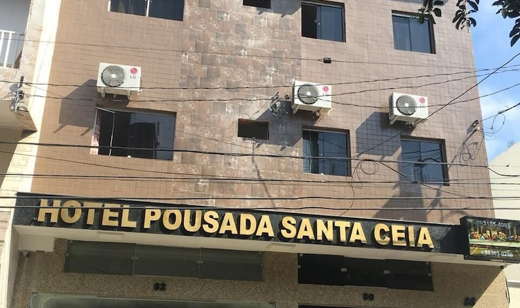 Hotel Pousada Santa Ceia, Aparecida — photo 1