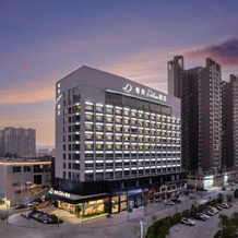 Yunfu Xinxing XANA Deluxe Hotel, Yunfu — photo 3