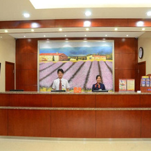 Hanting Express Dandong Train Station, Даньдун — фото 2