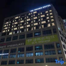 The Hound Hotel Bandalseom2, 安山 — 照片 4