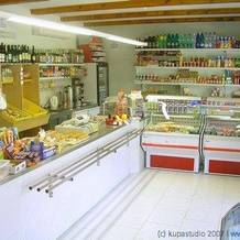 Penzion a kemp Koruna, Zlata Koruna — photo 5